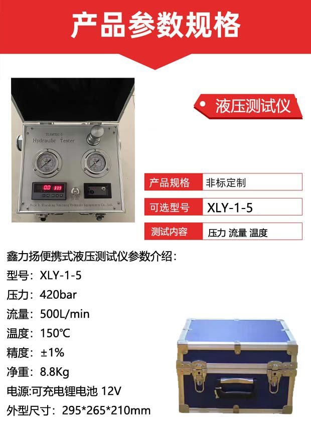 1688444630408747.jpg u=2010539467,3544788576&fm=199&app=68&f=JPEG.jpg